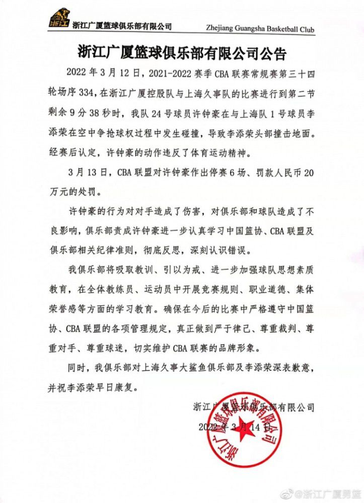 阿美（温碧霞 饰）在无意当中成了一宗珠宝掳掠案的目击者，窃匪头头罗伊（张耀扬 饰）趁乱将一条价值连城的钻石项链放进了阿美的包里，在这个节骨眼上，阿美得知本身的男朋友在缅甸仰光遭到了绑匪绑架，绑匪要求阿美在三天以内交出二十万美金的赎金，不然她的男朋友就将人命不保。阿美决议操纵手上的钻石项链。何处厢，钻石项链的主人找到了罗伊，号令他在五天以内找到项链的着落，就如许，